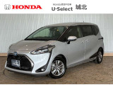 ★営業時間10:00〜18:30【定休日:火/水曜】☆全国どこでも納車可能です!お気軽にお問い合わせください♪TEL:●048-463-3535
