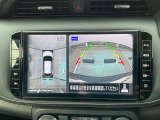 アラウンドビューモニターは車の全周囲をカメラで映しだして障害物や人を確認、周りの状況を確認しながら安全に駐車できる便利な装備になります。