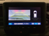 バックでの車庫入れも安心です! リアカメラが付いているバックモニター付のナビを装備しております。バンパーについているソナーや、操作線もついており距離感も画面から確認できます。