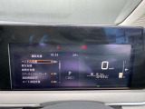 運転支援が充実しているので、安心して運転することができます!