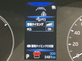 視認性の良いメ-タ-を採用しており、快適なドライブをサポ-トします♪