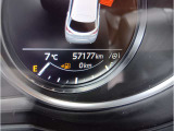 アフターメンテナンスを重視するお客様には、【パックdeメンテ】プログラムをご用意。車検までの点検整備料金(エンジンオイル・フィルター交換含む)がセットになったお得なプランです♪