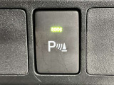 パーキングの際には音でアシスト