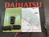 ご不明な点やお気づきの点はお気軽にお問い合わせ下さい!