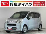 1年保証 ナビTV ETC バックカメラ 運転席シートヒーター オートハイビーム アイドリングストップ プッシュスタート 横滑り防止装置 オートエアコン ドアバイザー 14インチ純正アルミホイール