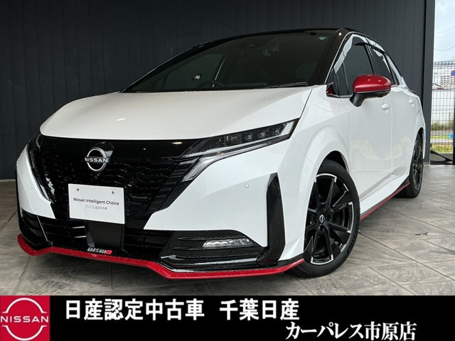 ノートオーラ  1.2 NISMO