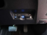 スマートETC2.0を装備。 広域な道路交通情報や安全運転をサポートする情報を得て、刻一刻と変化する道路状況に対応して、最適なタイミングで、運転支援サービスをご案内。新サービスにも対応しています。