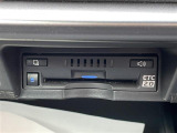 ◆【ETC2.0(DSRC/ITSスポット)】ETCカードを挿入すれば料金所はノンストップで通過できます。ETC限定の割引や、高速道路の情報提供サービスを利用できます。