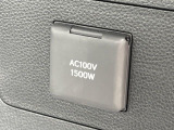 【1500Wアクセサリーコンセント】消費電力1500Wまでの家電が使えます。キャンプやスポーツ・アウトドアでのアクティビティはもちろん、災害・停電の際に大活躍♪