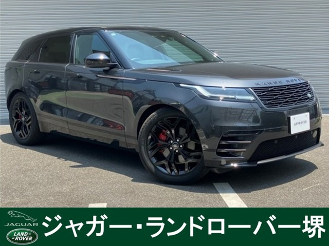 レンジローバーヴェラール ダイナミック SE 2.0L D200 ディーゼル 4WD 