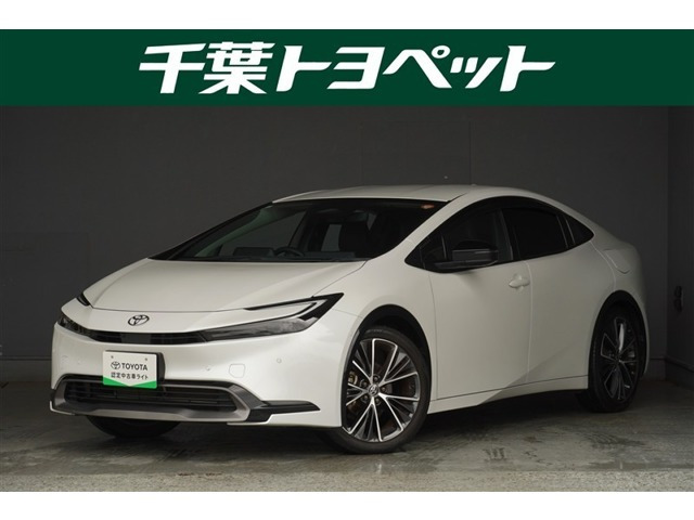 プリウス 2.0 Z 