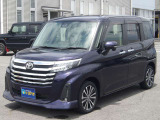 当社のお車は「全車保証付き」です。遠方のお客様もお近くのディーラーへ入庫いただければ対応できます。購入後も安心してお乗り下さい。別途有償で「1年」「2年」「3年」の延長保証もあります。ご相談下さい。