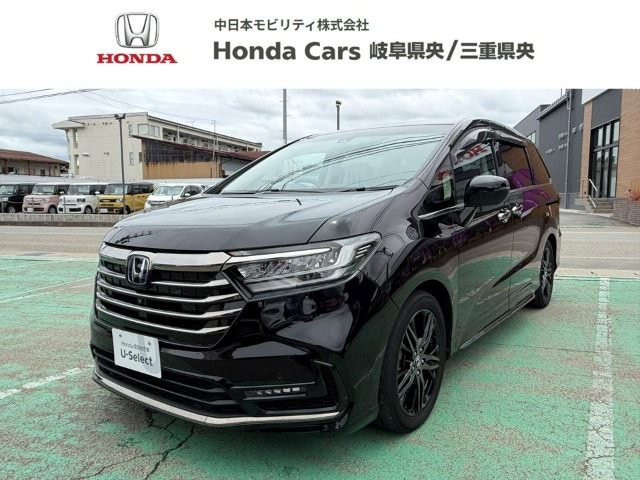 オデッセイ 2.0 e:HEV アブソルート EX 