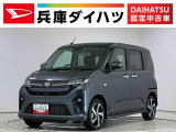 1年保証 9インチディスプレイオーディオ パノラマモニター アダプティブクルーズコントロール スマートパノラマパーキングアシスト 両側電動スライドドア Qiワイヤレス充電 15インチ純正アルミホイール