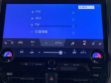 スマホと連携してカーライフを彩るディスプレイオーディオ・フルセグテレビ装備