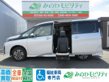 福祉車両専門店 日産 セレナ ハイウェイスターV 2列目スライドアップシート 4WD! お気軽にお問い合わせください!