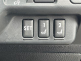 【 シートメモリー 】運転手好みのシートポジションを記憶させることが出来ます♪//