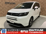 ■軽・普通車の届出済未使用車専門店の大谷自動車■ オールメーカーの届出済未使用車を取り扱っております。気になるお車がありましたらぜひお問い合わせください。お電話もお待ちしております(073-462-0492)