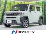 ガラスルーフ SDナビ バックカメラ 衝突被害軽減システム シートヒータ
