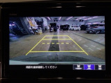 【バックカメラ】運転が苦手な方も車庫入れラクラクです!ギアをリバースに入れれば自動的に切り換わりますので、面倒な操作は不要です♪狭い駐車場もお車を傷つけず安心ですね!