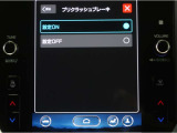 サポカーは、高齢運転者を含めた全てのドライバーによる交通事故の発生防止・被害軽減対策の一環として、国が推奨する新しい自動車安全コンセプトです。詳しくは販売店スタッフまでお尋ね下さい。