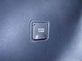 1500Wまで使えるAC100Vコンセント