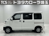 外板色はホワイト(W19)!