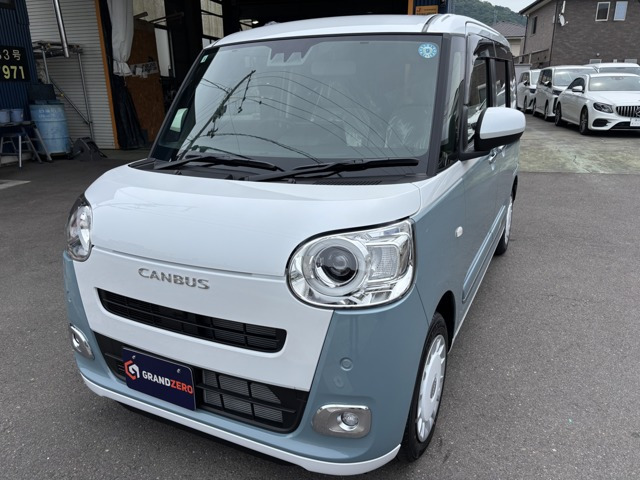 ダイハツ ムーヴキャンバス 