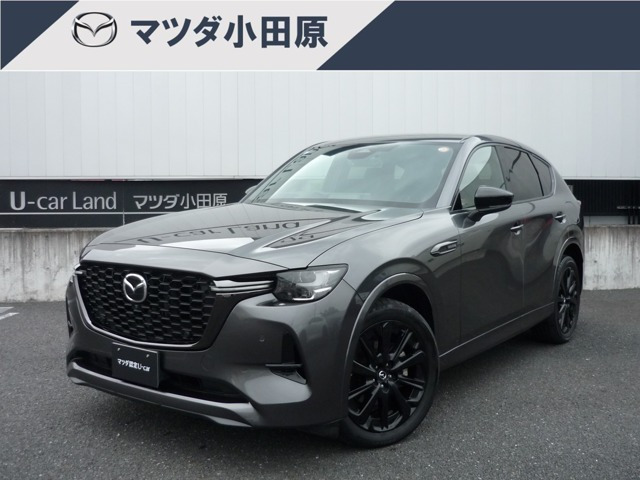 CX-60 3.3 XD ハイブリッド エクスクルーシブスポーツ ディーゼル 4WD 