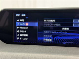 FMラジオ付きです♪