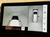 パノラミックビューモニターを装備。駐車場や交差点でクルマを真上から見るように周囲を確認できます。機能の詳細は販売店スタッフまでおたずねください。