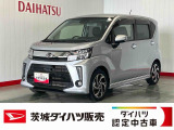 雹害による小凹みがルーフ・ボンネット等にございます。走行性能に支障はなく、外装状態を考慮したお求めやすい価格設定としております。ぜひ現車にて状態をご確認ください。
