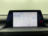 ◆【お問い合わせください】写真の内容に関してやおクルマ購入までの流れなどご不明点、ご質問等がございましたらお気軽にガリバー店舗までお問い合わせください。