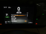 視認性の良いメーターパネル☆カラーディスプレイには運転をサポートするさまざまな情報を表示します☆