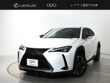 CPO認定中古車は全国どこのレクサス店でも購入可能です。
