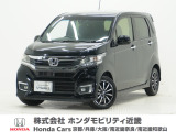 平成29年式 この度は当店の車両をごらん頂きましてありがとうございます。当店の販売車両はそのほとんどが自社での下取り車とデモカー(試乗車)から構成され、安心してご購入いただけますよ
