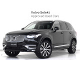 2025年モデル『XC90 Ultra B5 AWD』サンルーフ 3列7人乗り Google搭載 ドラレコ 48V harman/kardon 黒革 前後シートヒーター リラクゼーション機能 ベンチレーション機能【グループ 総在庫300台!】