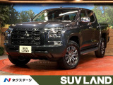 衝突被害軽減システム レーダークルーズ 禁煙車 コーナーセンサー LED