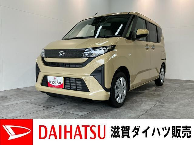 ムーヴ X 
