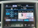 クラウンアスリート ハイブリッド 2.5 S ワンオーナー 修復歴無し