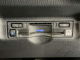 高速道路をスイスイッと通過の『2.0ETC』付き!ETCカードをお持ちでない方は、トヨタETCカードもございますので、ご相談下さいね!詳しくはスタッフまで!