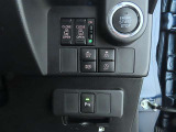 両側電動のスライドドアで楽々スムース!運転席からも開閉の操作もできます♪キーのスイッチひとつで自動開閉できる便利な機能もついてます♪