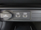 便利な充電用USBジャックも付いています☆周辺機器の充電にご利用頂けます☆