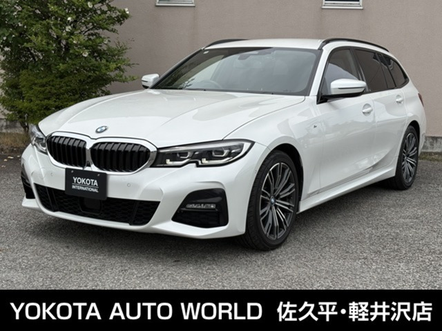 3シリーズツーリング 320d xドライブ エディション ジョイプラス 4WD