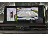 セレナ 1.4 e-POWER AUTECH 