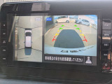 空から見下ろしているかのような視点で周囲を確認できるアラウンドビューモニター!