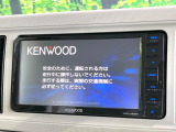 【ナビゲーション】使いやすいナビで目的地までしっかり案内してくれます。各種オーディオ再生機能も充実しており、お車の運転がさらに楽しくなります!!