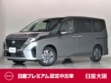 日産大阪の中古車は、UCARS各店舗において4時間以上をかけ、1台1台入念なクリーニングを行っています。だから、グッドコンディションに仕上がった展示車が勢ぞろい!