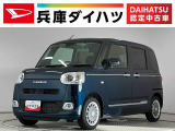 走行無制限1年保証 両側電動スライドドア アダプティブクルーズコントロール 前後コーナーセンサー 前席シートヒーター ホットカップホルダー オートハイビーム LEDヘッドライト プッシュスタート