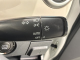 便利なオートライト付です。